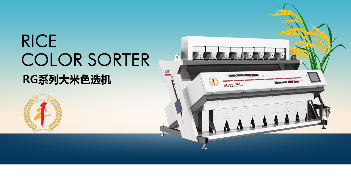 http://www.sf965.cn/Upload/ueditor/1629964519320119.png
