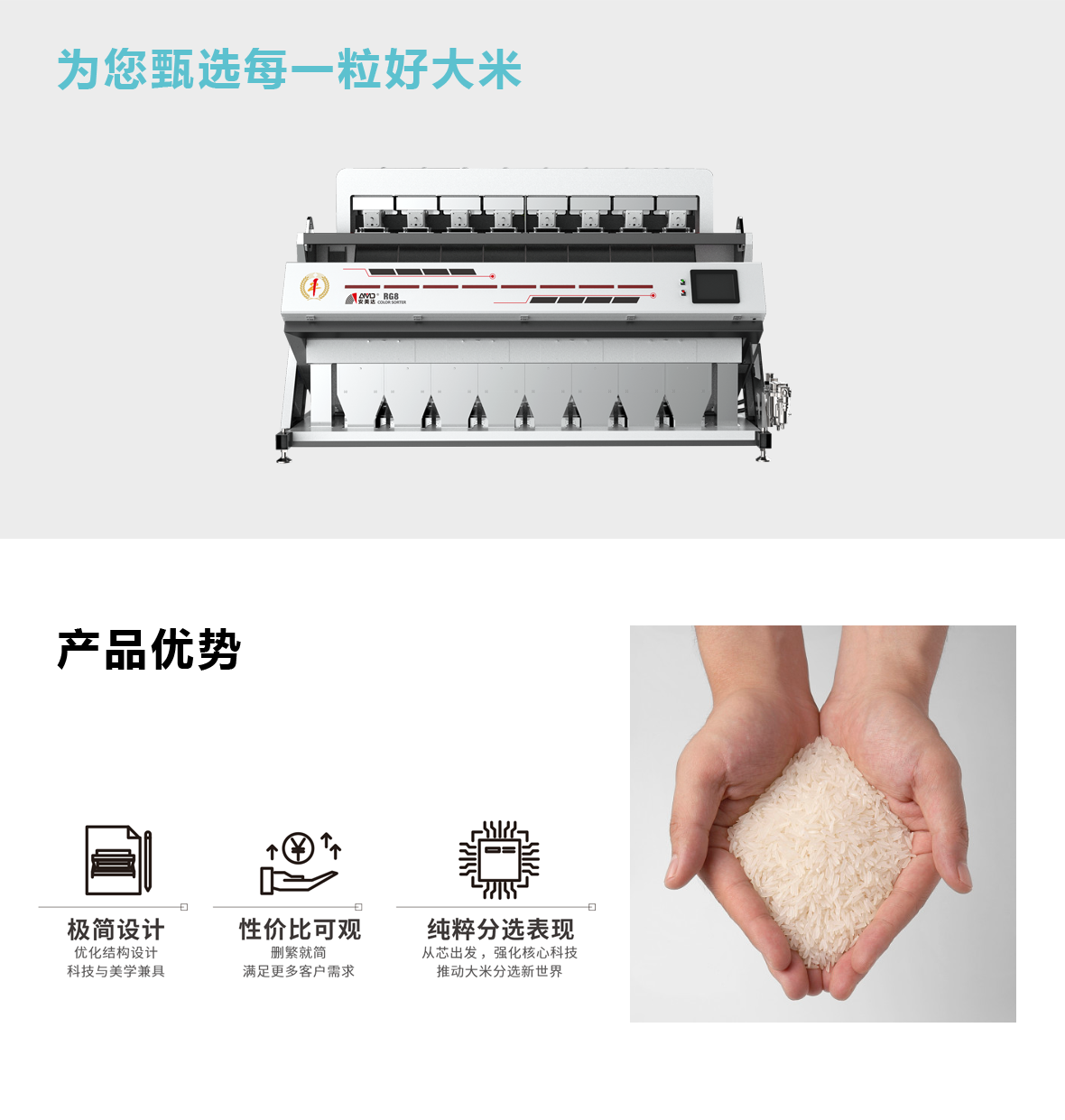 http://www.sf965.cn/Upload/ueditor/1629964526737309.png