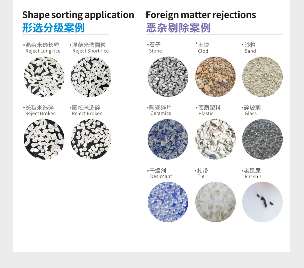 http://www.sf965.cn/Upload/ueditor/1629964534286220.png