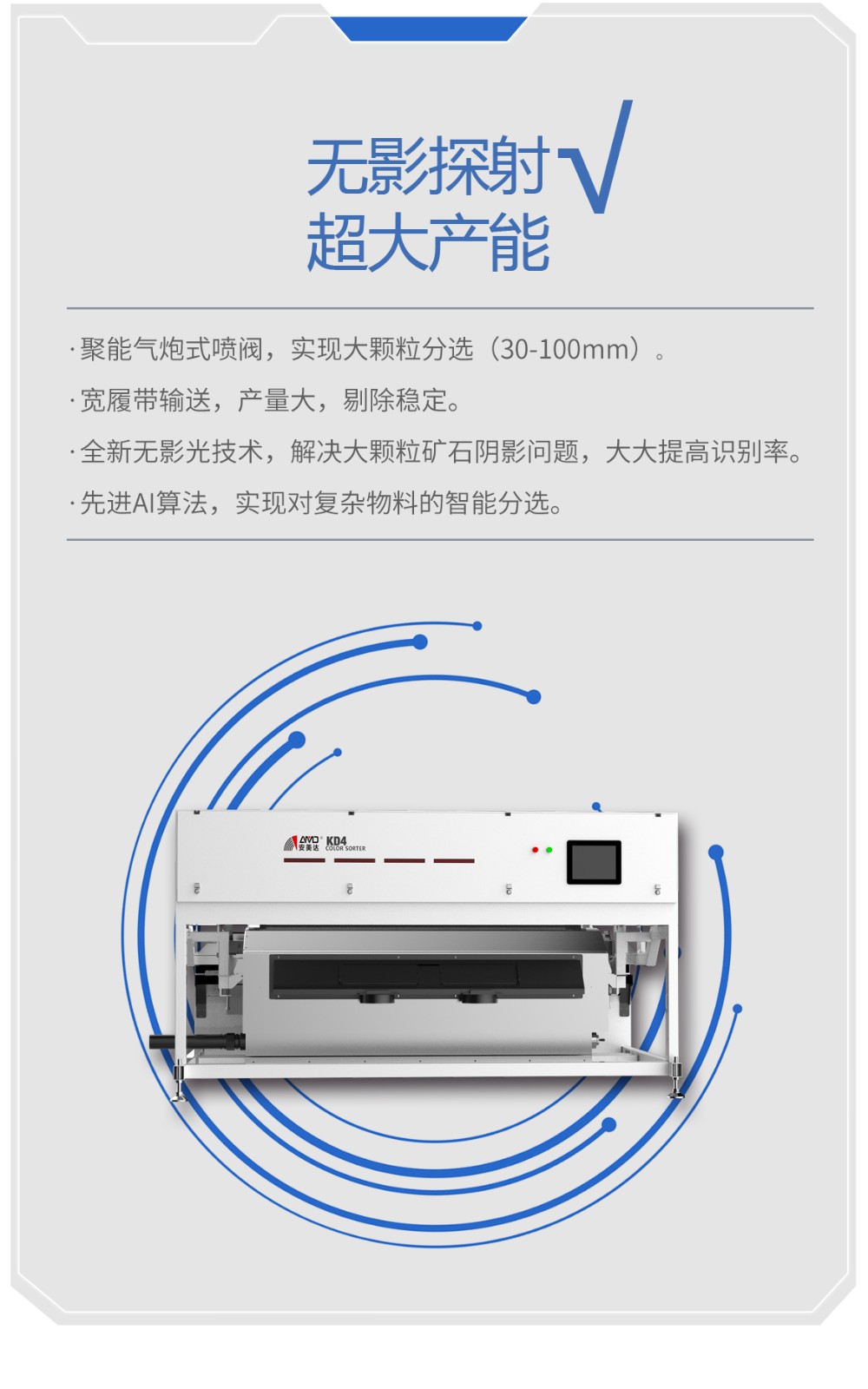 http://www.sf965.cn/Upload/ueditor/1678863577259452.jpg