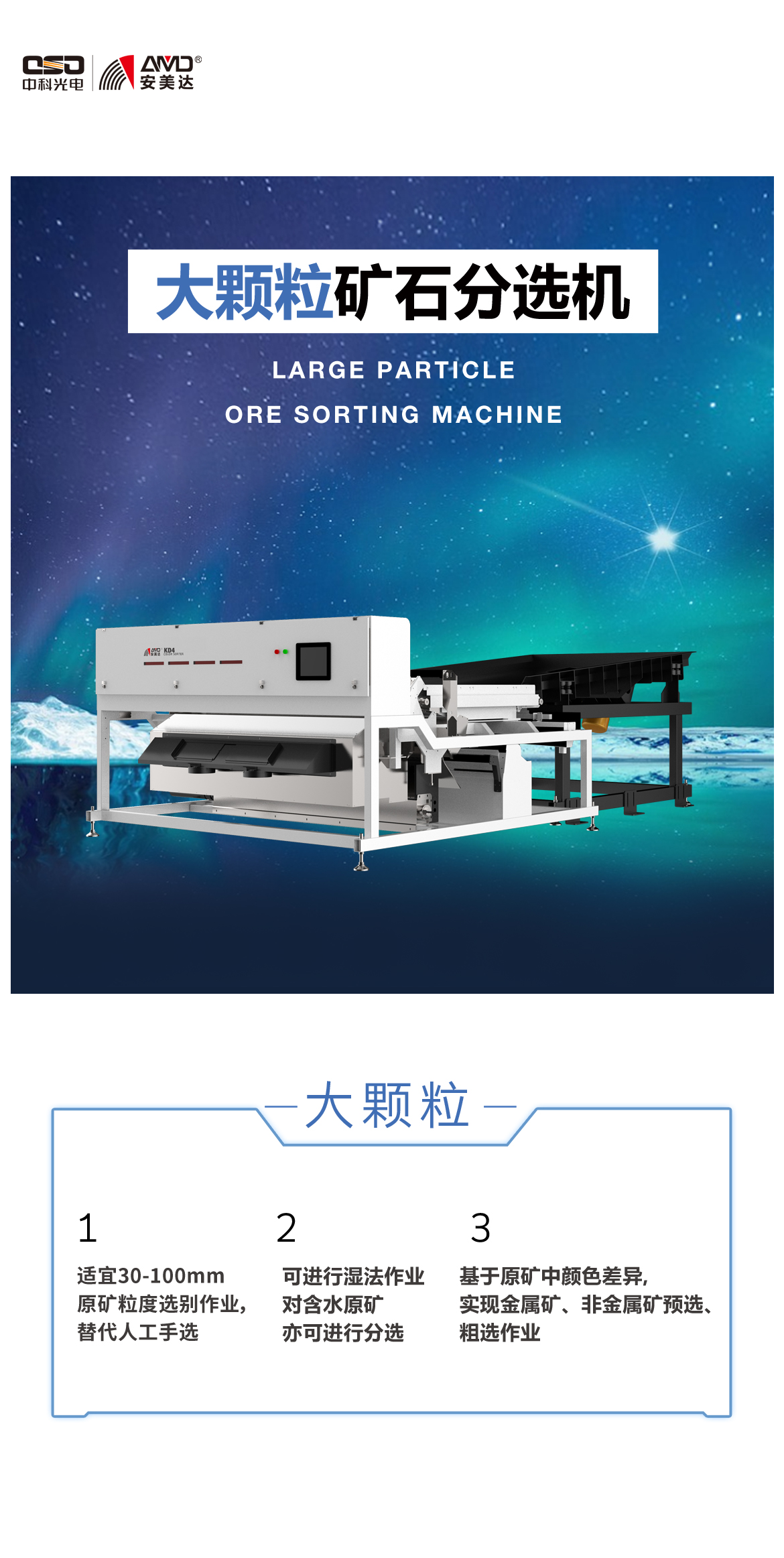 http://www.sf965.cn/Upload/ueditor/1678865910962676.jpg