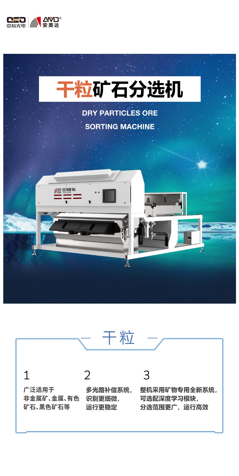 http://www.sf965.cn/Upload/ueditor/1678866813409889.jpg