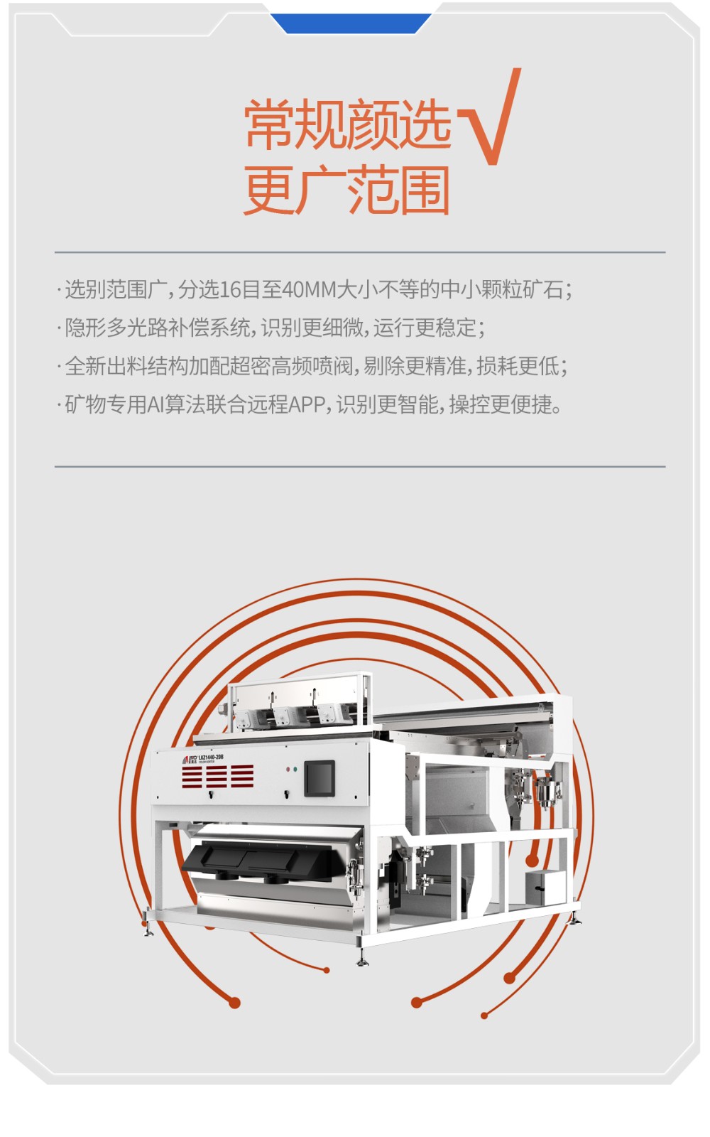 http://www.sf965.cn/Upload/ueditor/1678866818251902.jpg