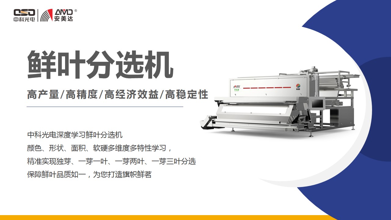 http://www.sf965.cn/Upload/ueditor/1681280328955063.jpg