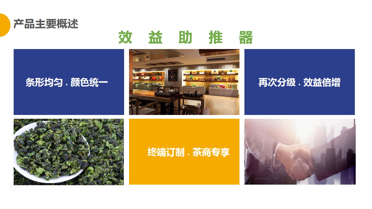 http://www.sf965.cn/Upload/ueditor/1681365595258692.jpg