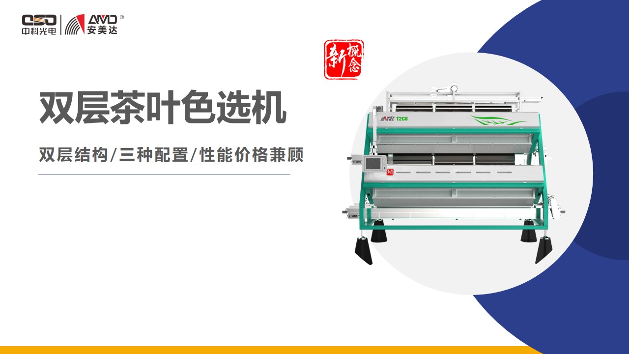 http://www.sf965.cn/Upload/ueditor/1681366043439264.jpg