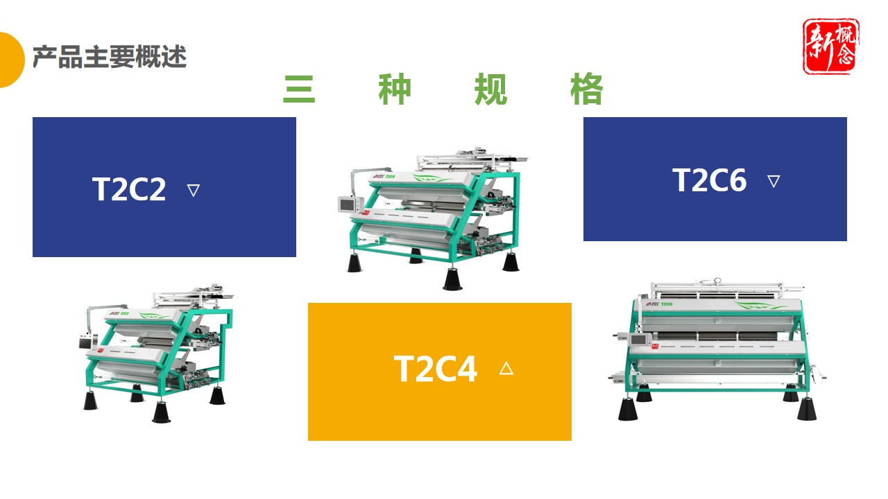 http://www.sf965.cn/Upload/ueditor/1681366047563560.jpg