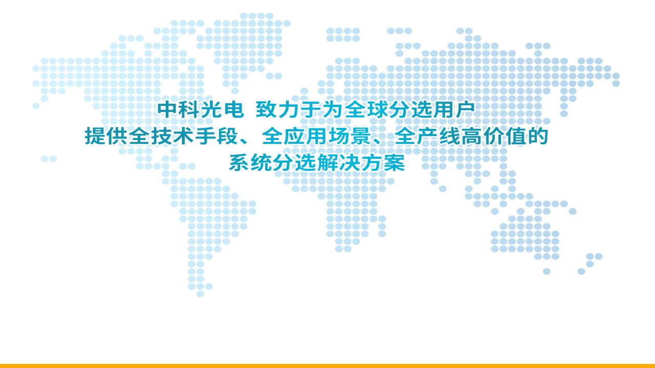 http://www.sf965.cn/Upload/ueditor/1681366076392418.jpg