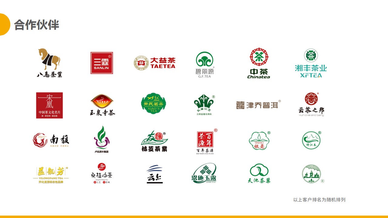 http://www.sf965.cn/Upload/ueditor/1681456072756190.jpg