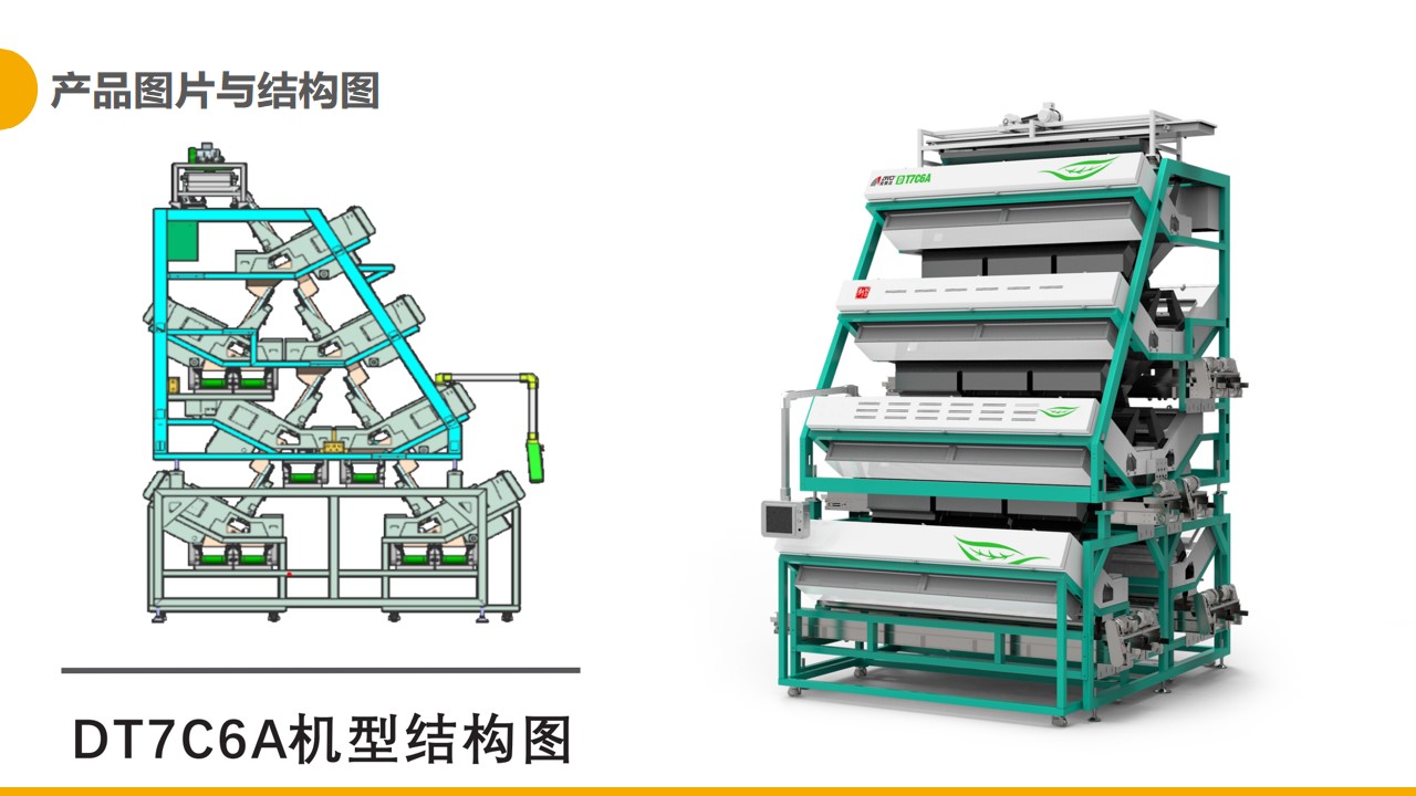 http://www.sf965.cn/Upload/ueditor/1681456507801186.jpg