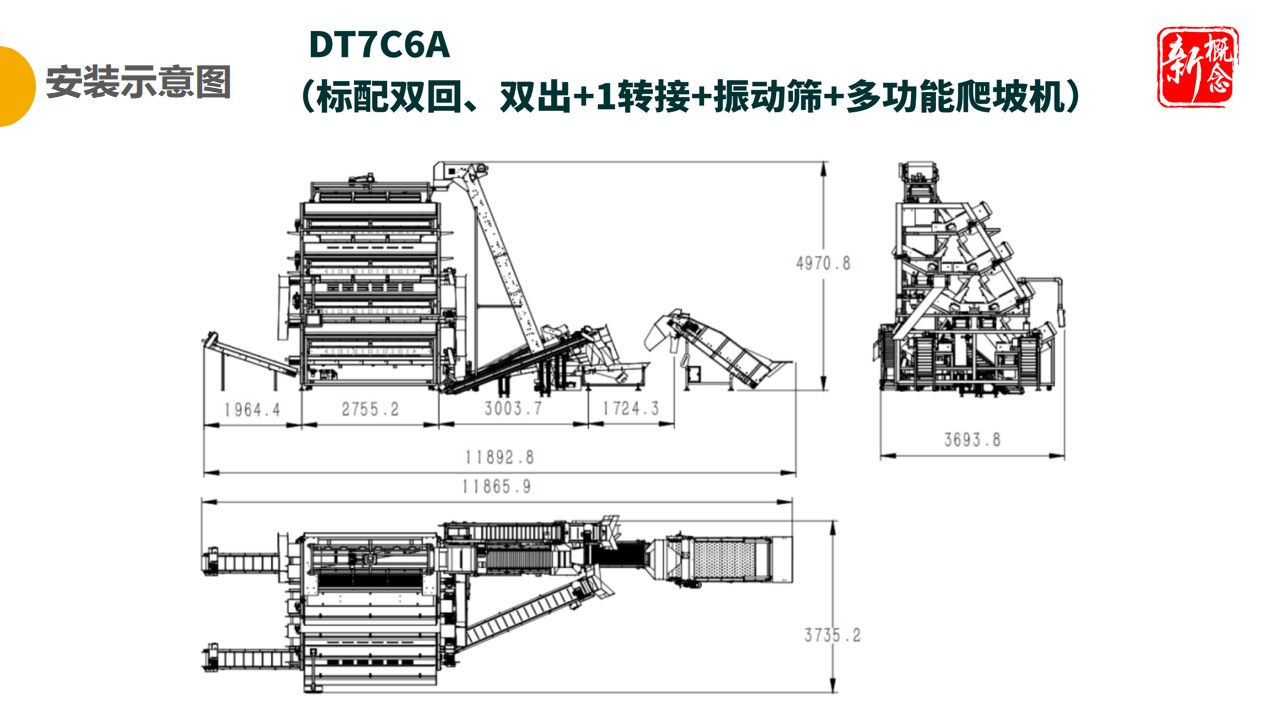 http://www.sf965.cn/Upload/ueditor/1681456535719436.jpg