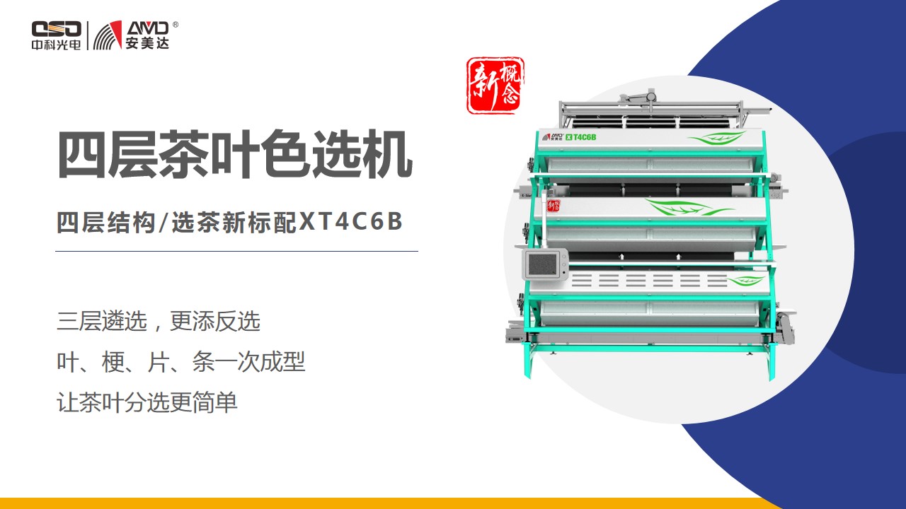 http://www.sf965.cn/Upload/ueditor/1681458625950311.jpg