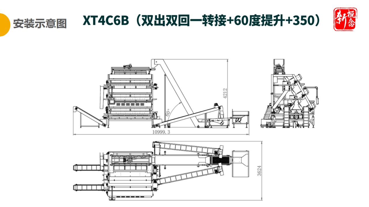 http://www.sf965.cn/Upload/ueditor/1681458651139278.jpg