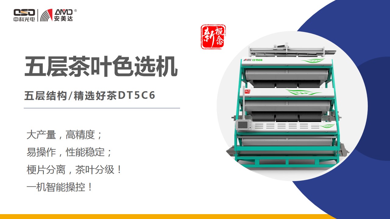 http://www.sf965.cn/Upload/ueditor/1681458905227785.jpg