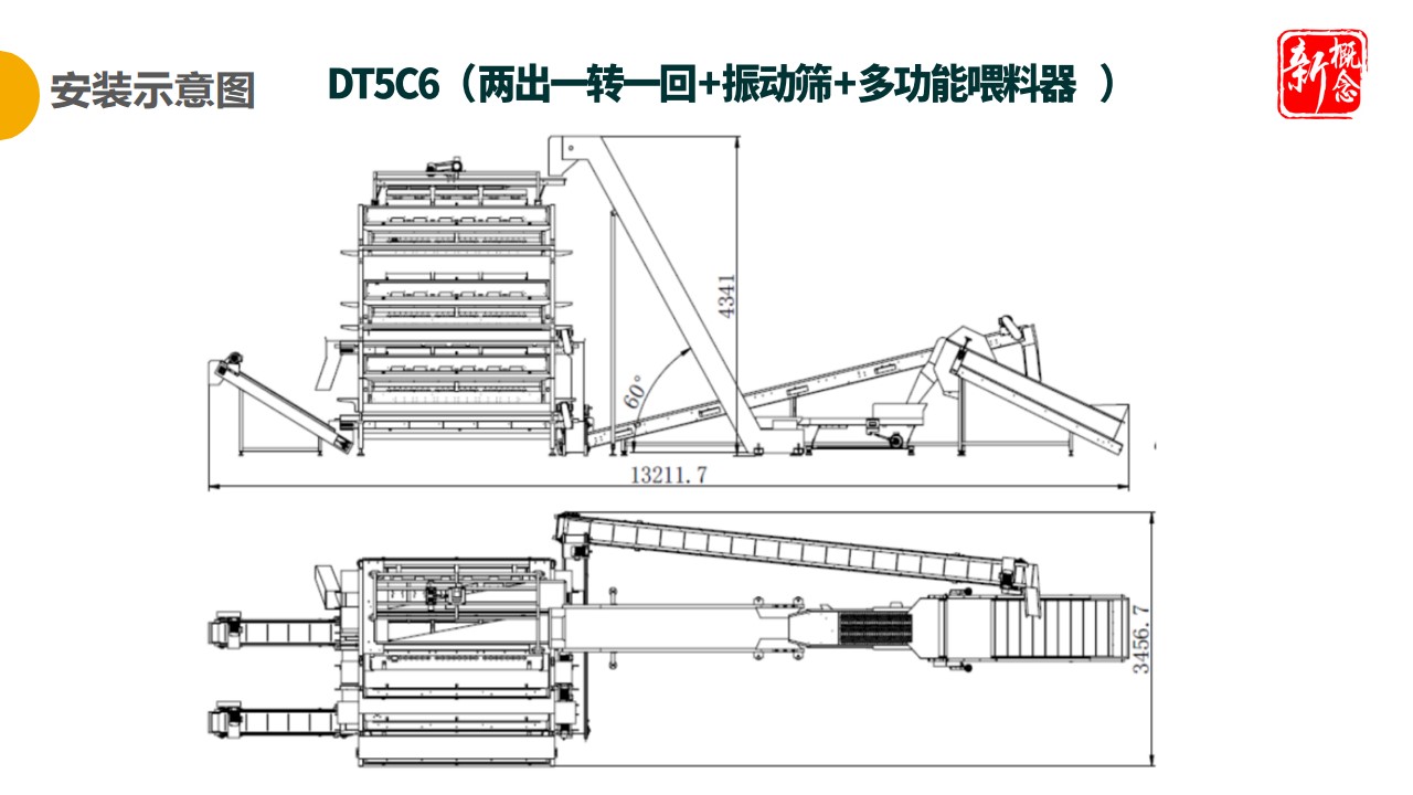 http://www.sf965.cn/Upload/ueditor/1681458927479908.jpg