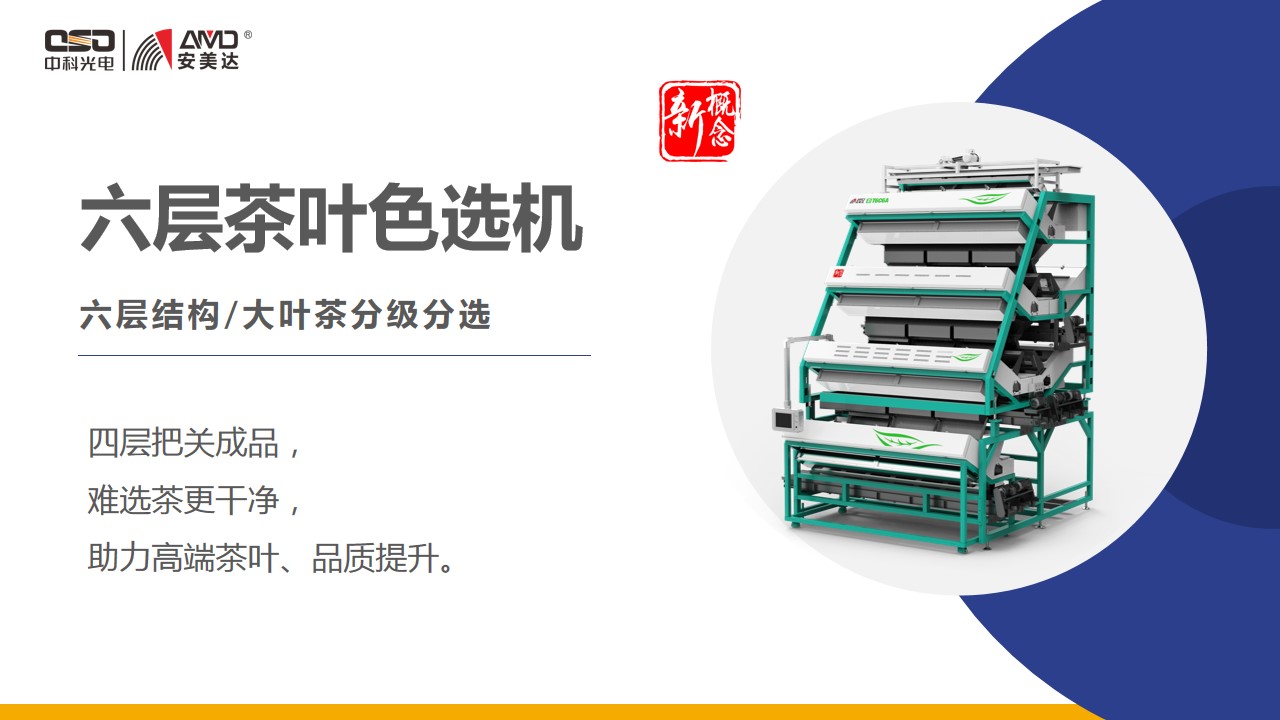 http://www.sf965.cn/Upload/ueditor/1681463187274881.jpg