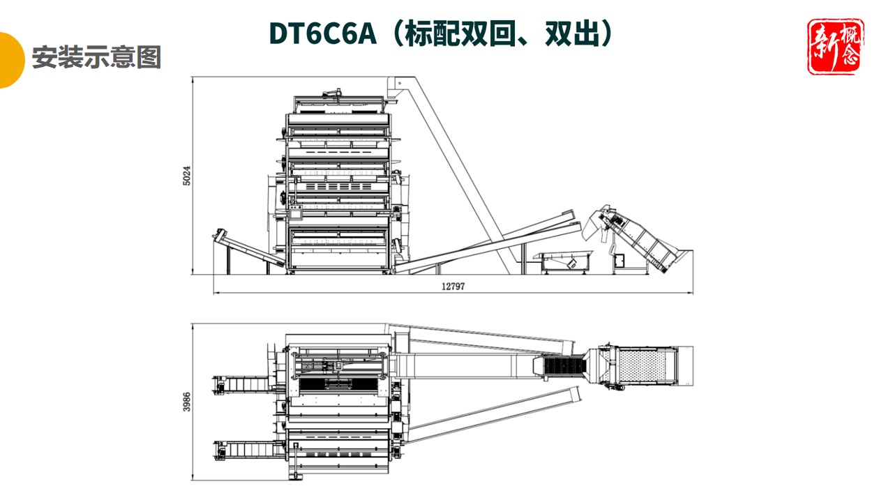http://www.sf965.cn/Upload/ueditor/1681463222284948.jpg