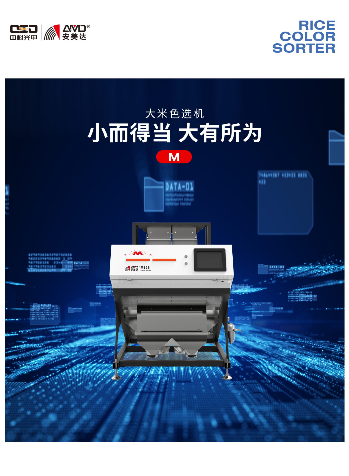http://www.sf965.cn/Upload/ueditor/1685070039446957.png