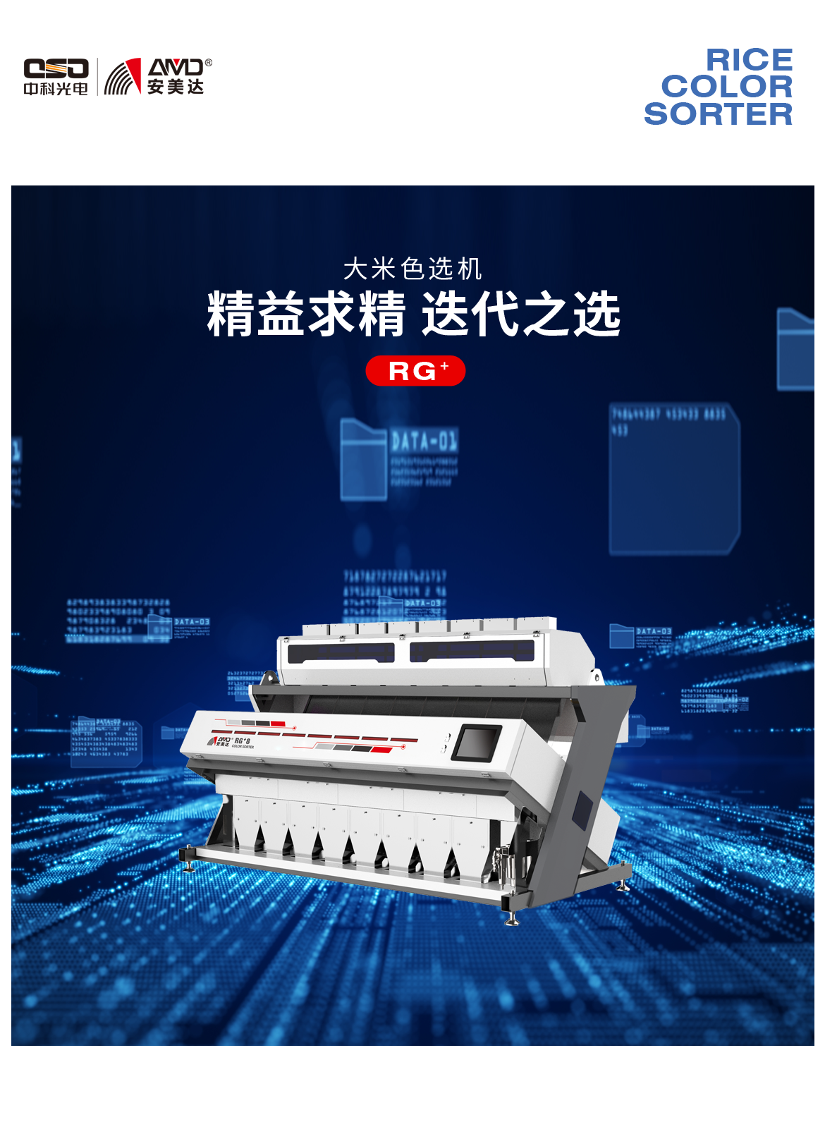 http://www.sf965.cn/Upload/ueditor/1685072801492787.png