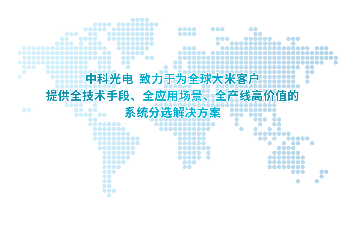 http://www.sf965.cn/Upload/ueditor/1685072841520485.png