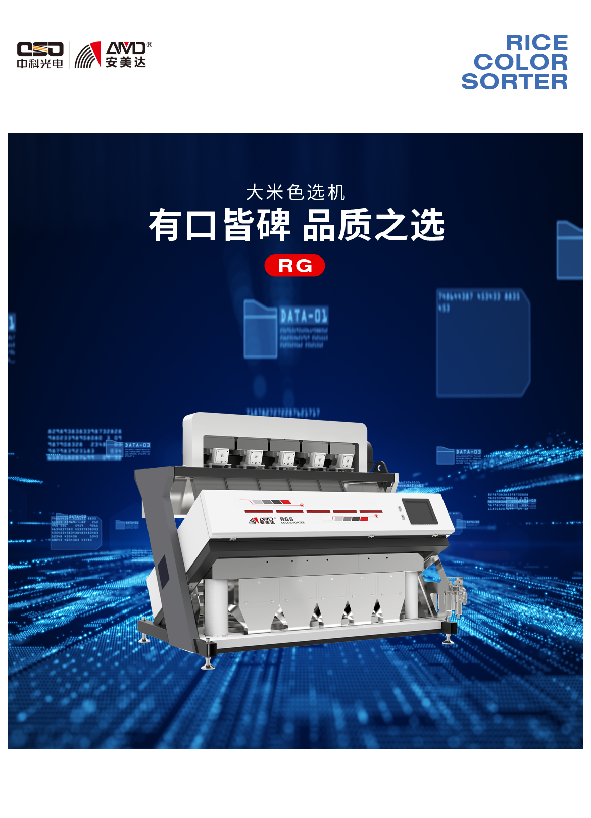 http://www.sf965.cn/Upload/ueditor/1685088795798866.png