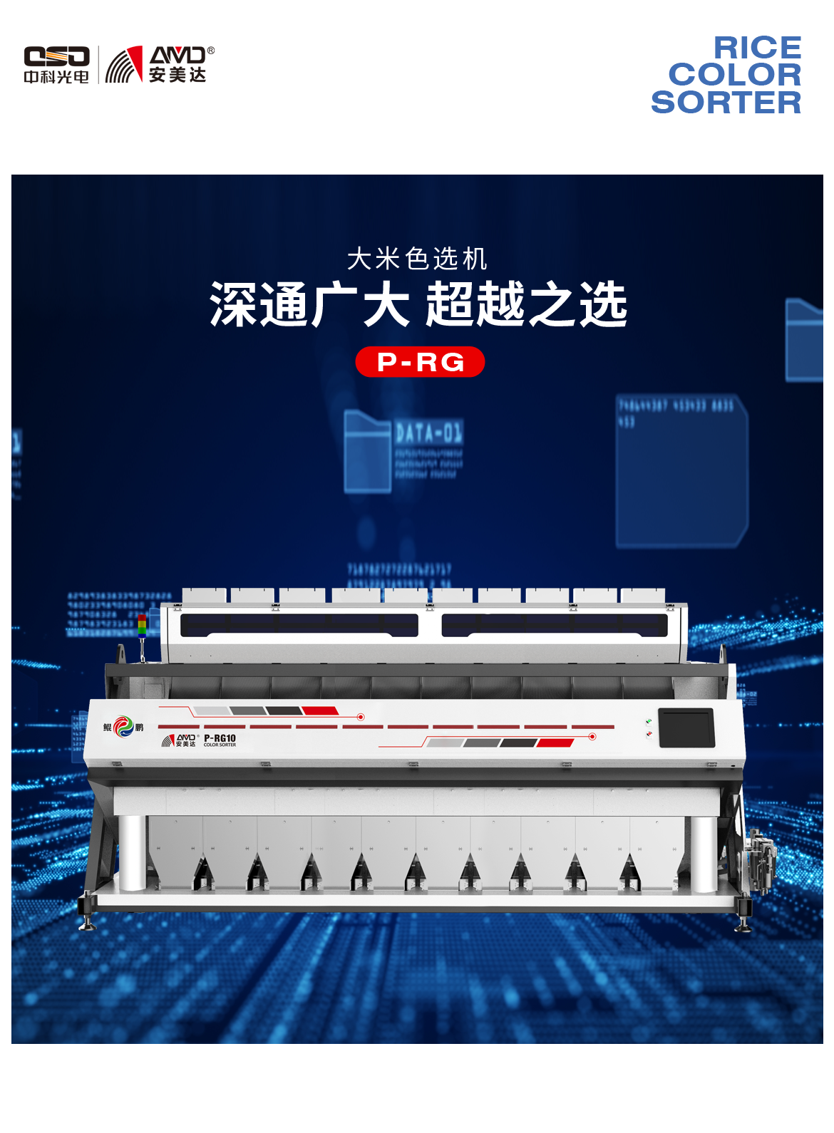 http://www.sf965.cn/Upload/ueditor/1685089372381198.png
