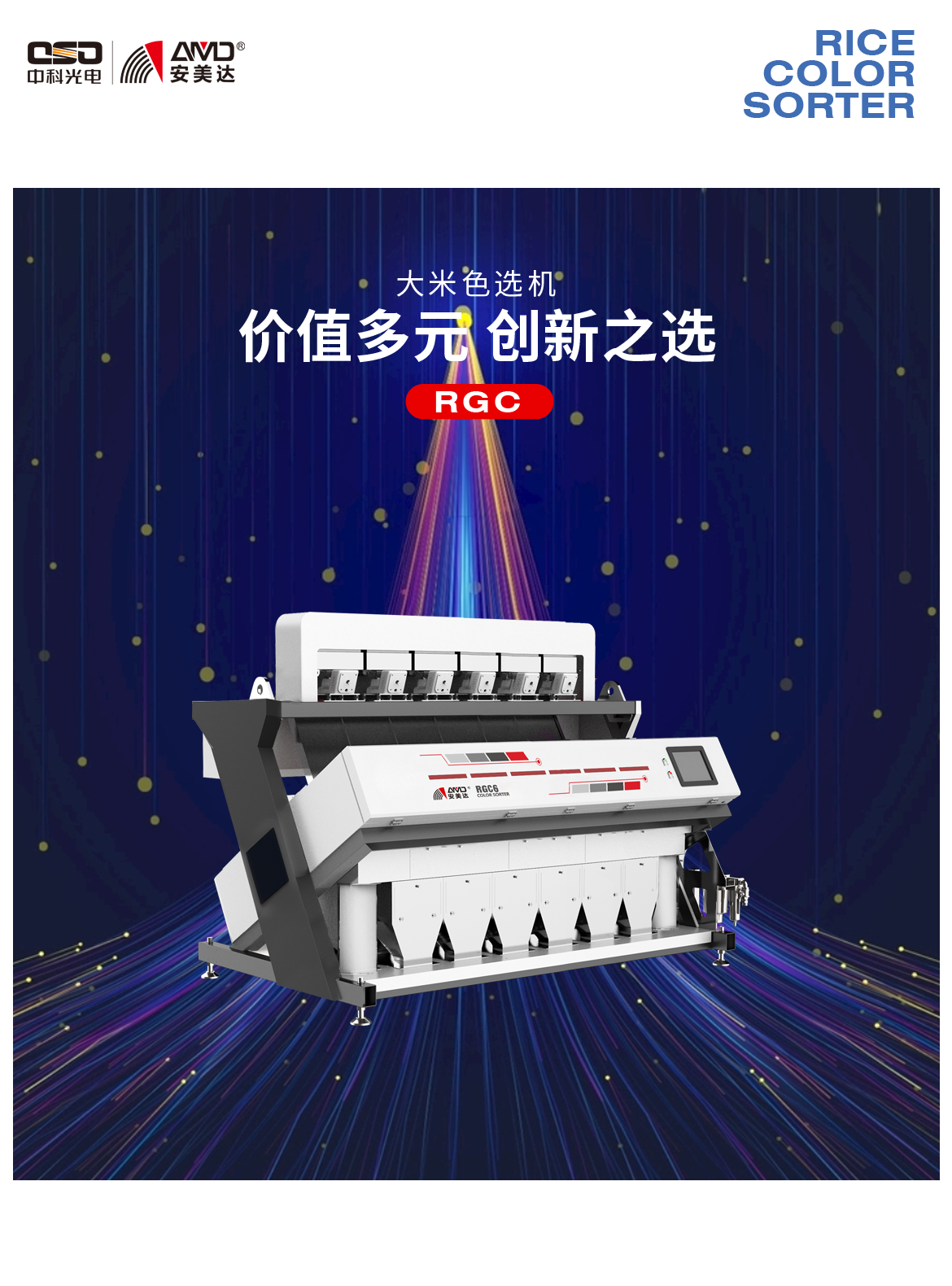 http://www.sf965.cn/Upload/ueditor/1685090043603617.png