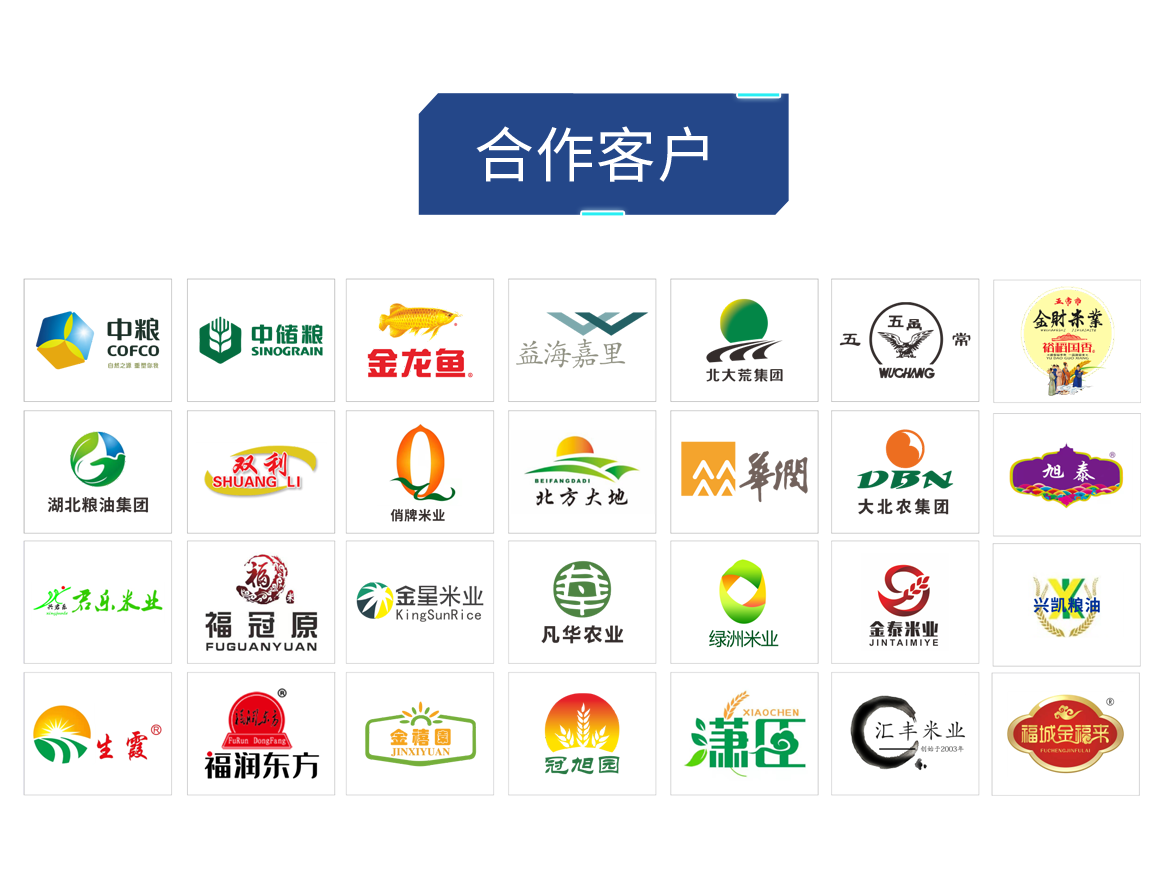 http://www.sf965.cn/Upload/ueditor/1685090087703031.png