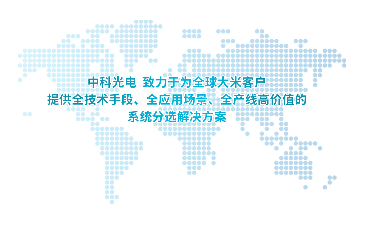 http://www.sf965.cn/Upload/ueditor/1685090096908394.png
