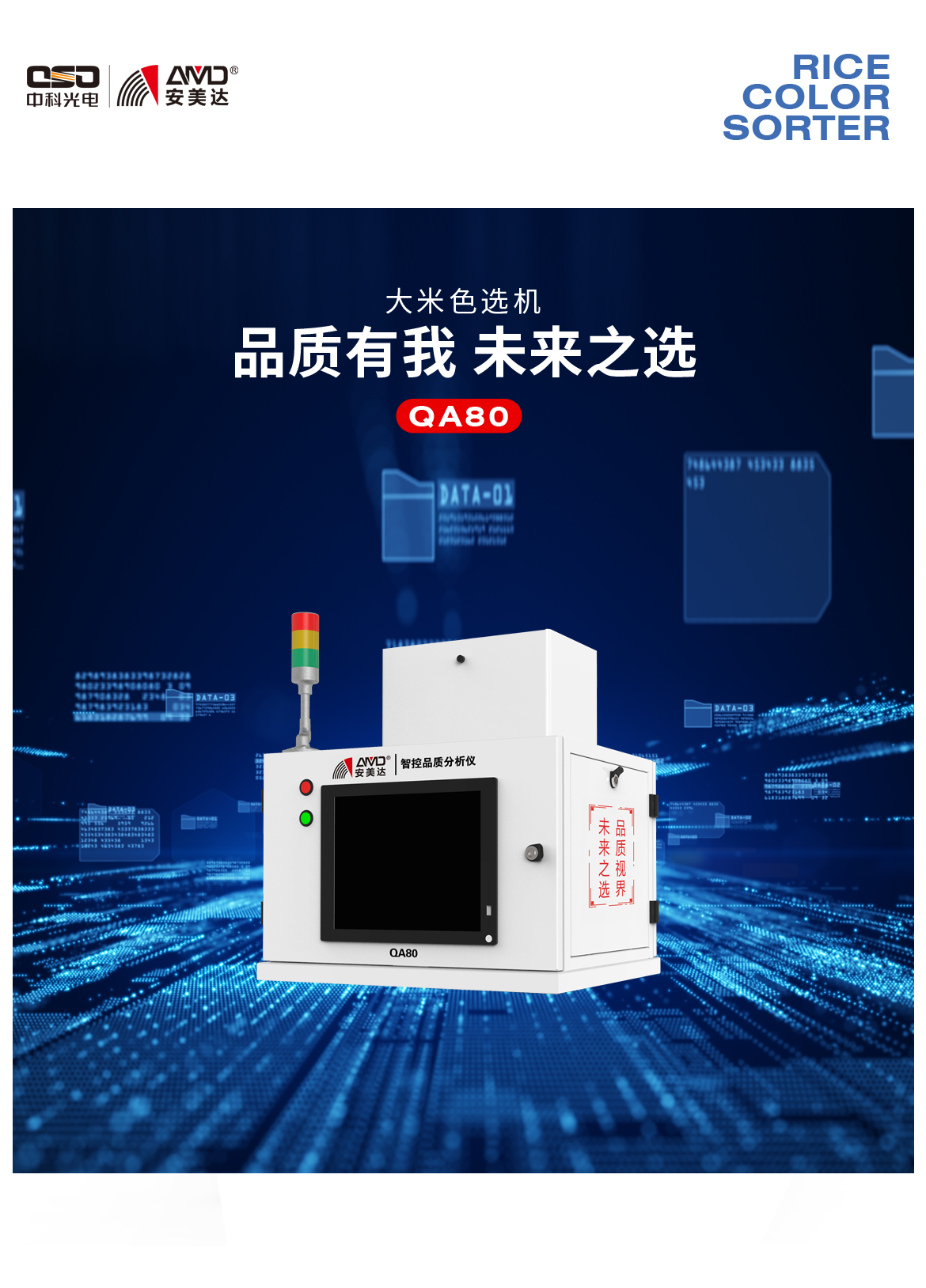 http://www.sf965.cn/Upload/ueditor/1685519497575449.png