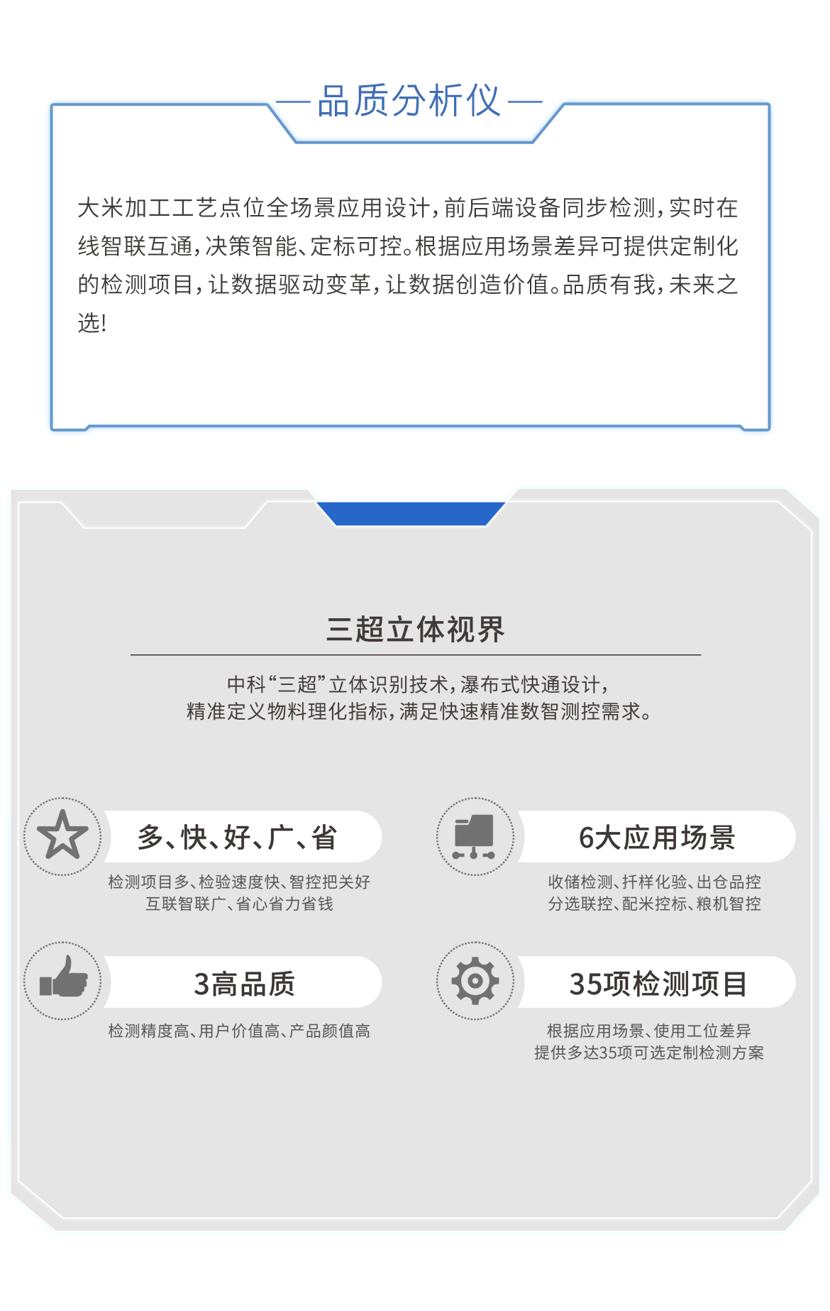 http://www.sf965.cn/Upload/ueditor/1685519501254616.png