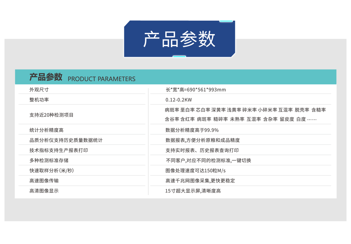 http://www.sf965.cn/Upload/ueditor/1685519505219467.png