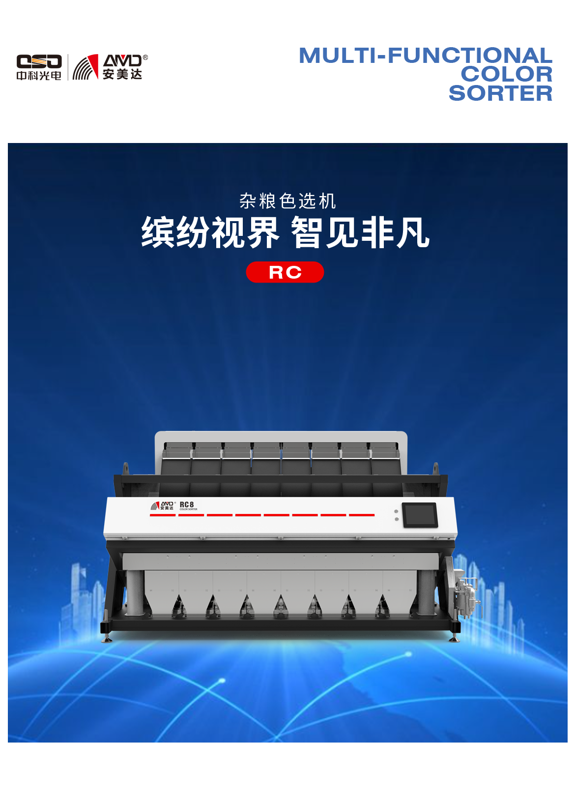 http://www.sf965.cn/Upload/ueditor/1688460126424119.png