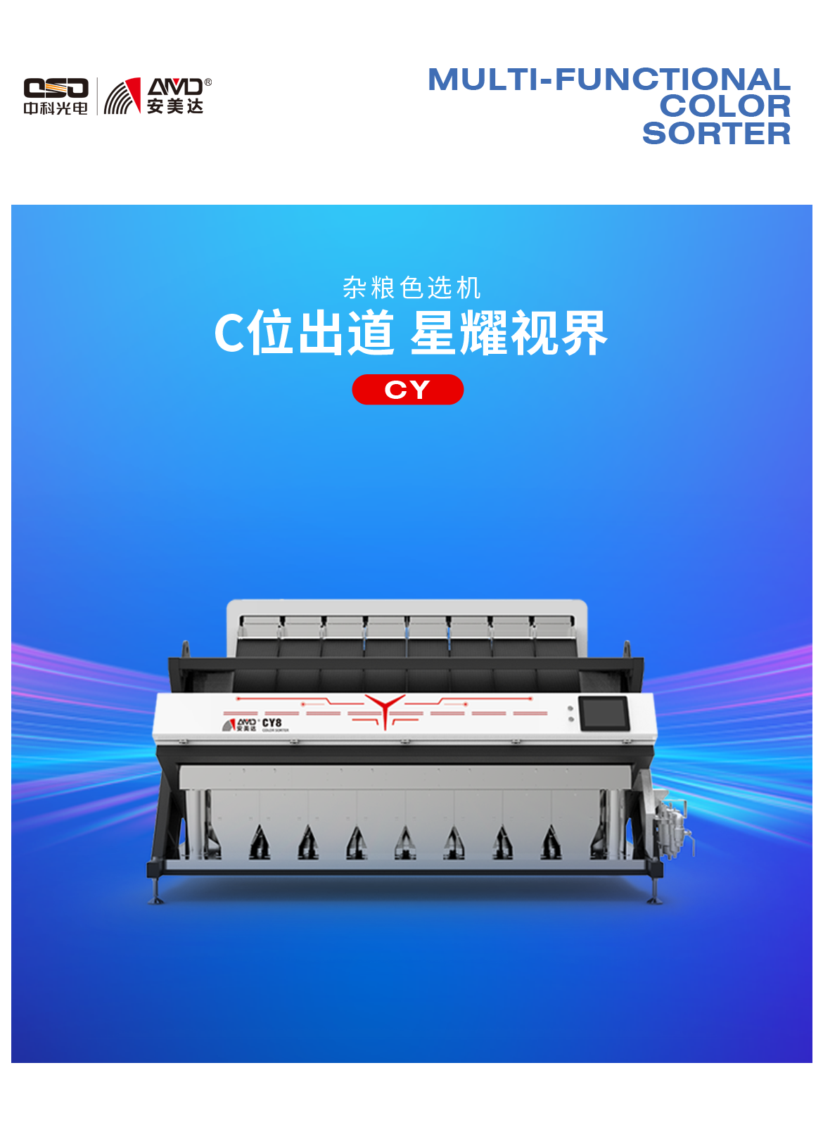 http://www.sf965.cn/Upload/ueditor/1688460629558798.png