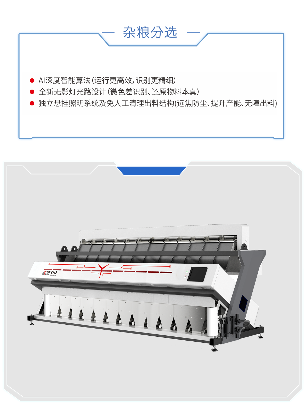 http://www.sf965.cn/Upload/ueditor/1688460632743546.png