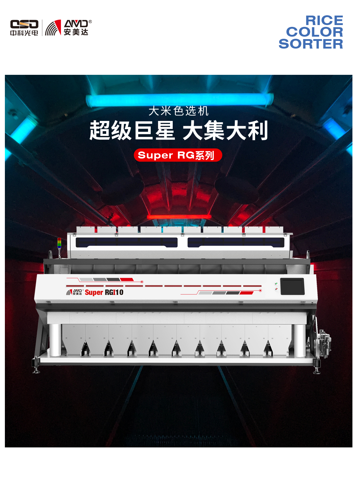 http://www.sf965.cn/Upload/ueditor/1703150362878272.png
