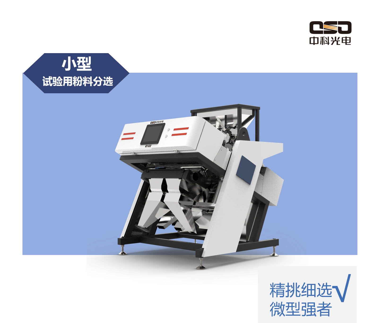 http://www.sf965.cn/Upload/ueditor/1711612766693636.png