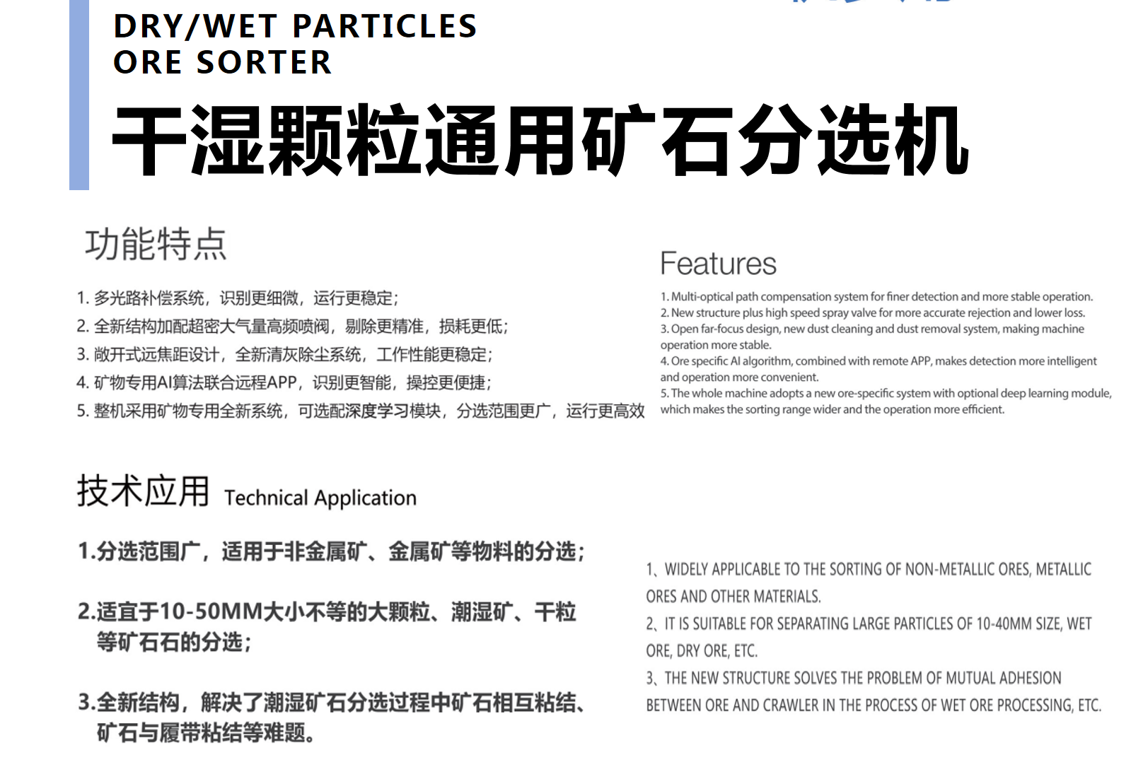 http://www.sf965.cn/Upload/ueditor/1711616717171341.png
