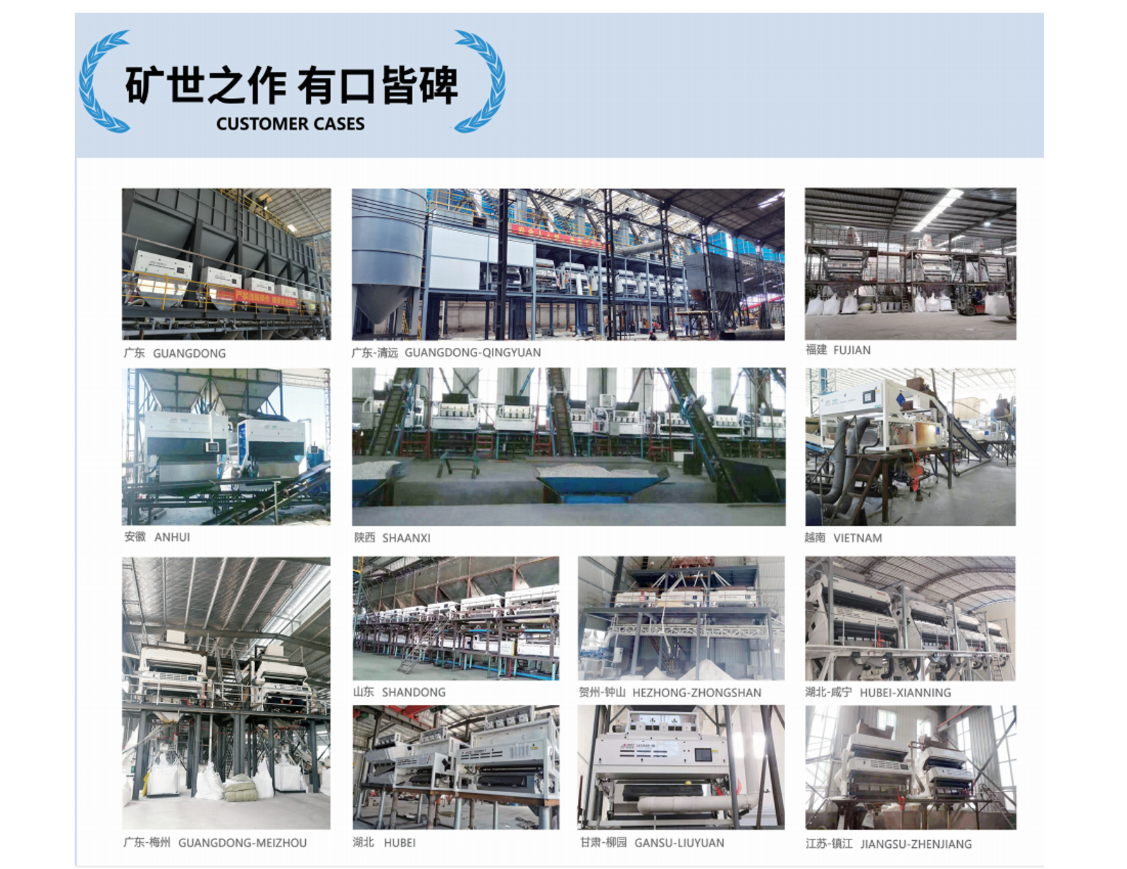 http://www.sf965.cn/Upload/ueditor/1711616735437395.png