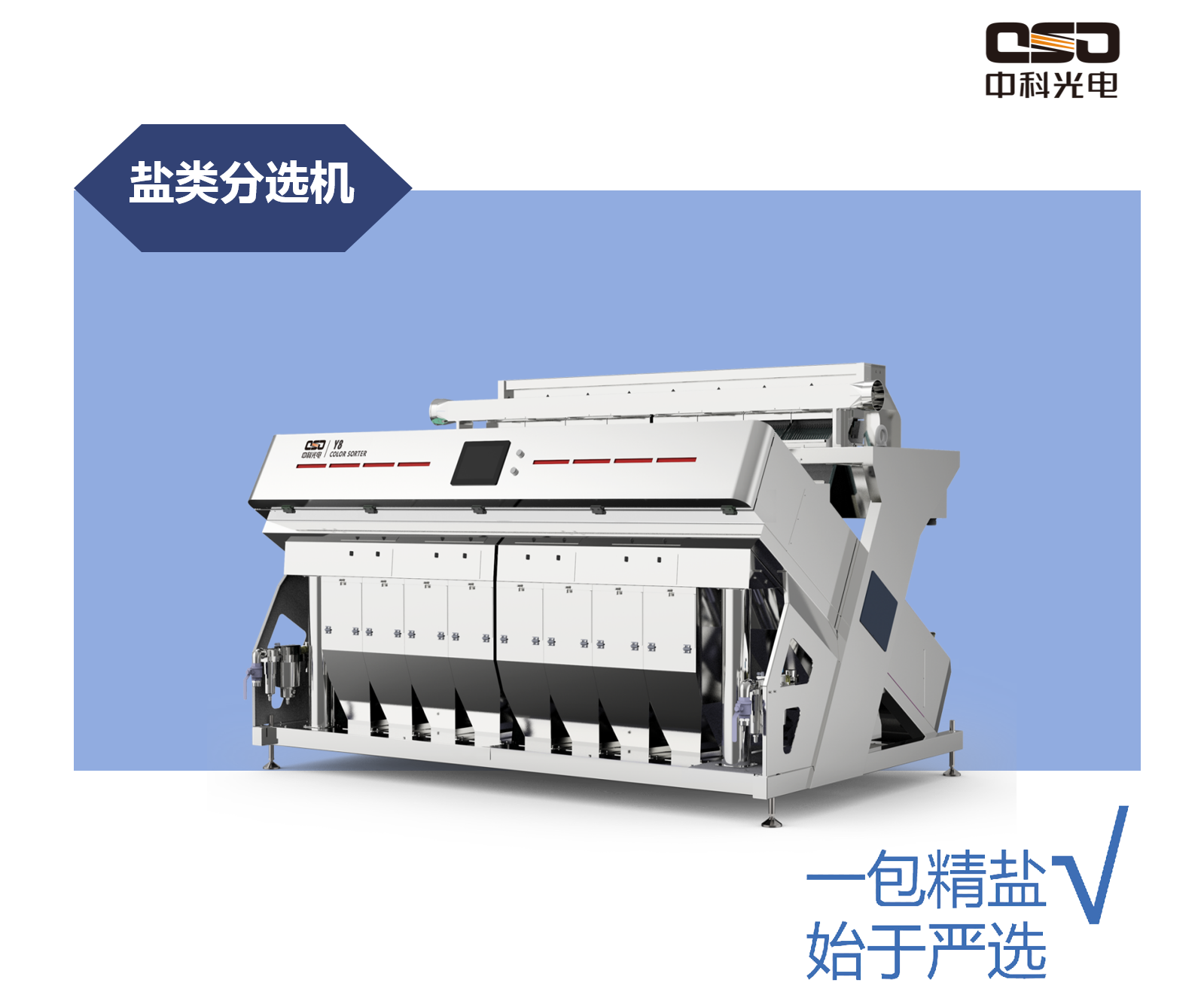 http://www.sf965.cn/Upload/ueditor/1711694259993637.png