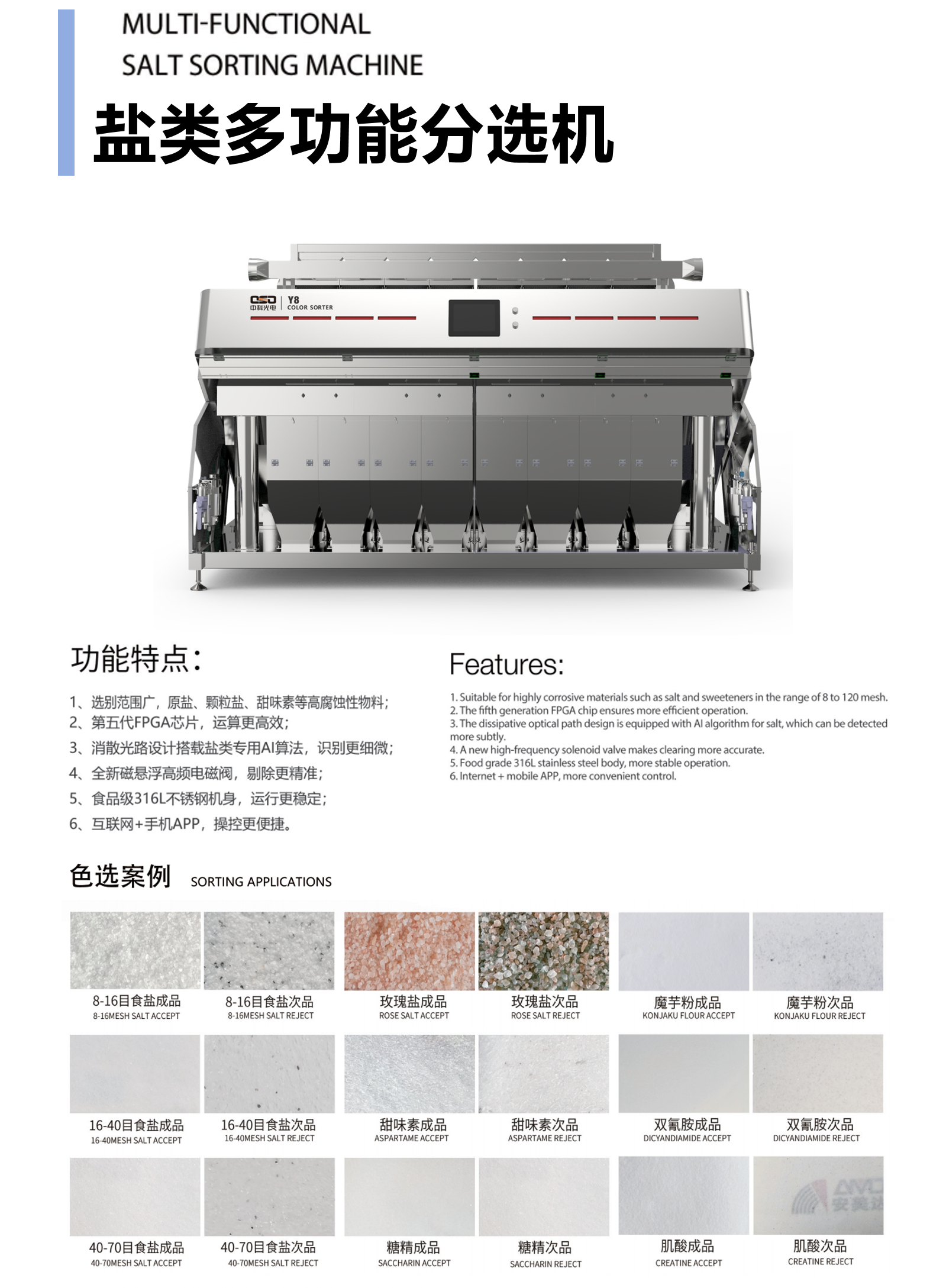 http://www.sf965.cn/Upload/ueditor/1711694263357505.png