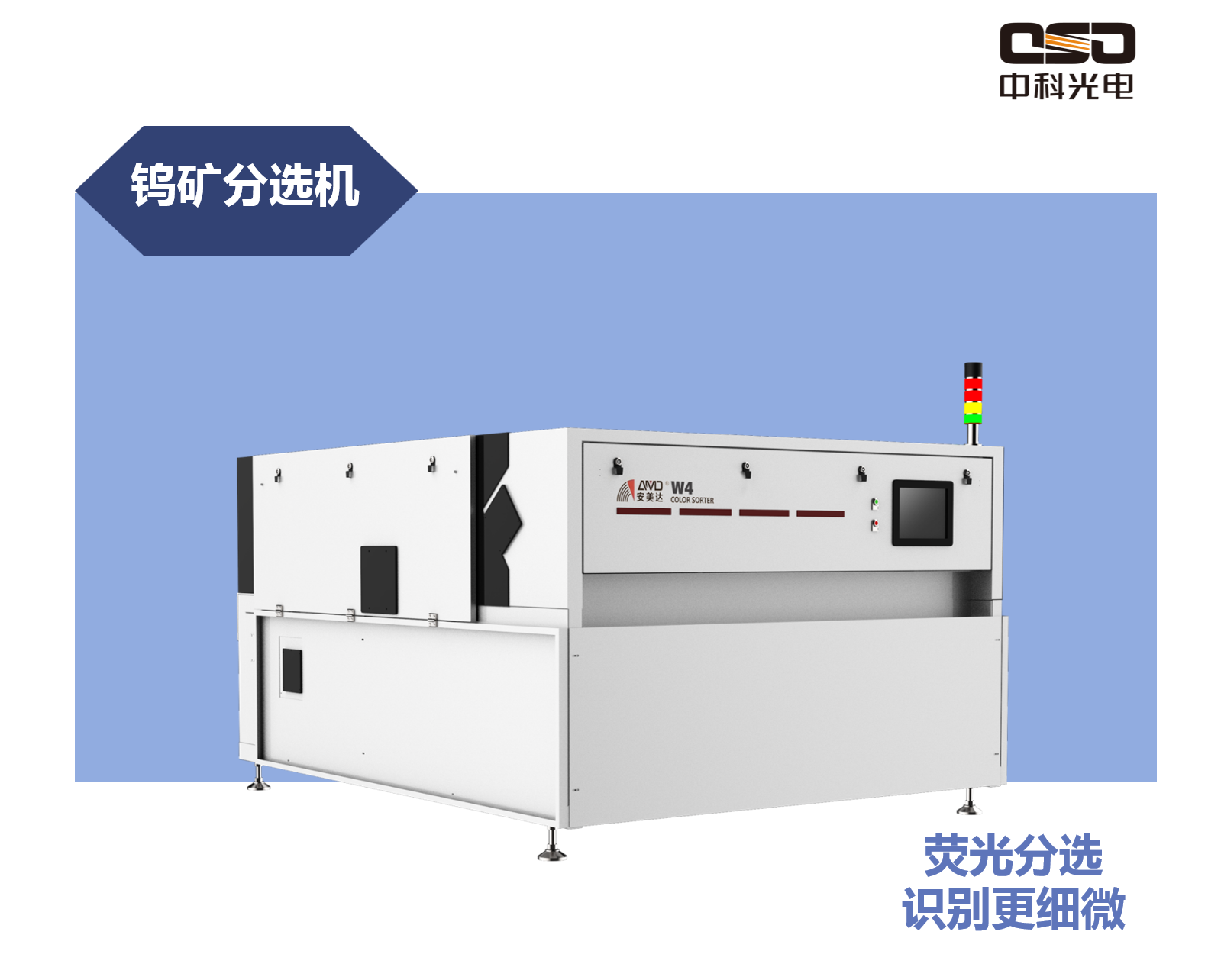http://www.sf965.cn/Upload/ueditor/1712045258155488.png