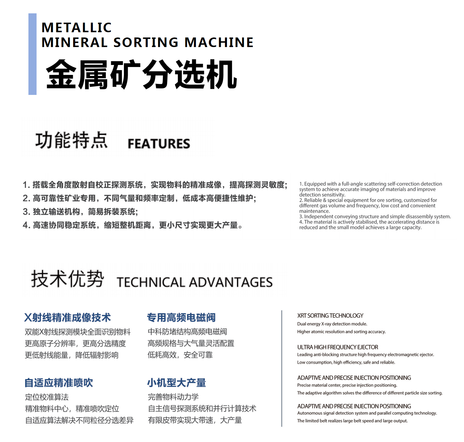 http://www.sf965.cn/Upload/ueditor/1712124838164940.png