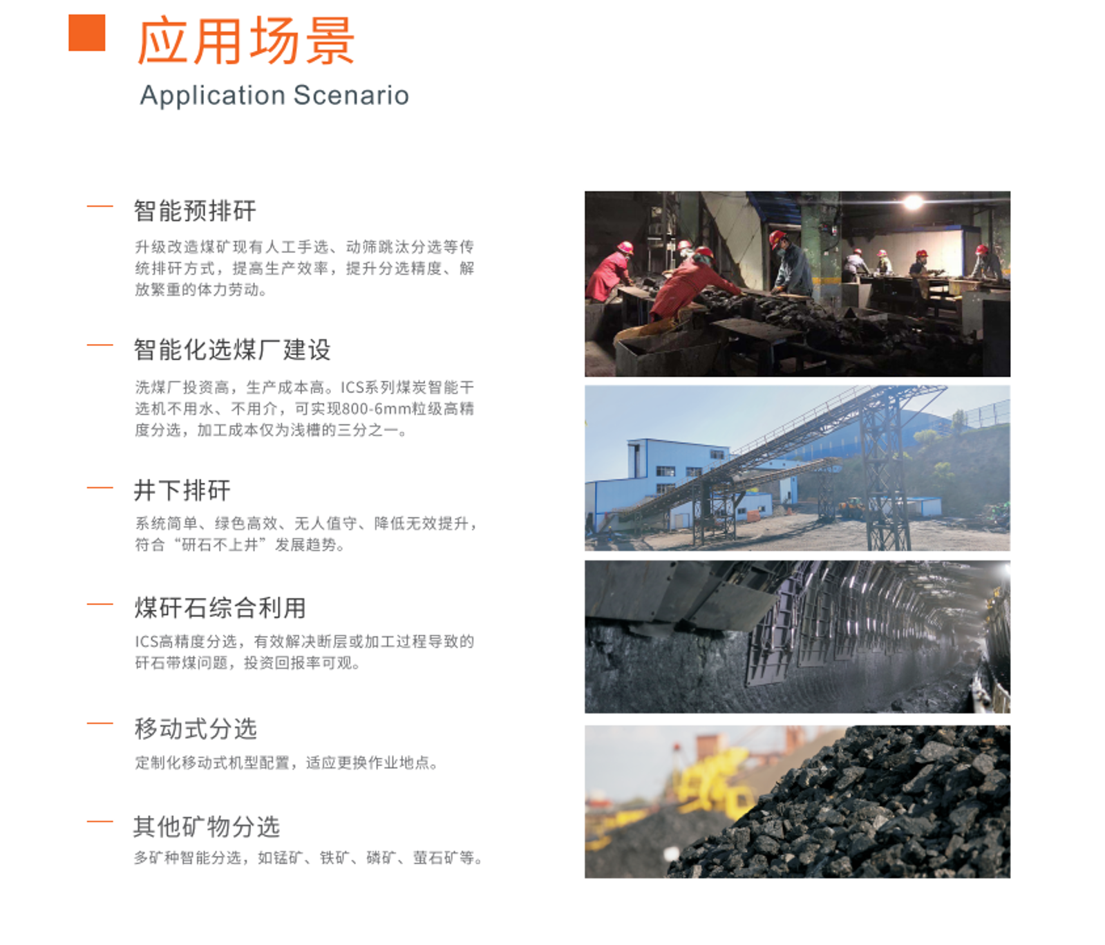 http://www.sf965.cn/Upload/ueditor/1712829198760791.png