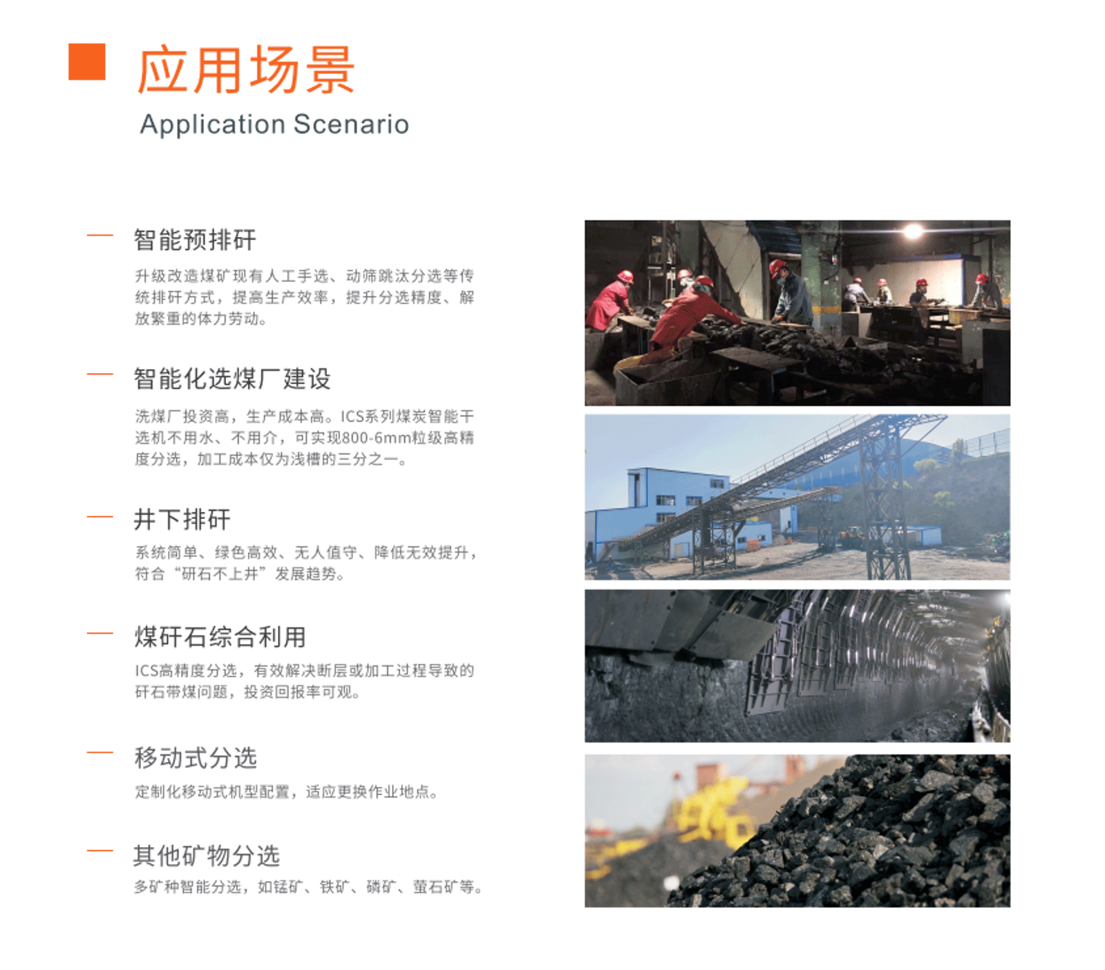 http://www.sf965.cn/Upload/ueditor/1712903575465501.png