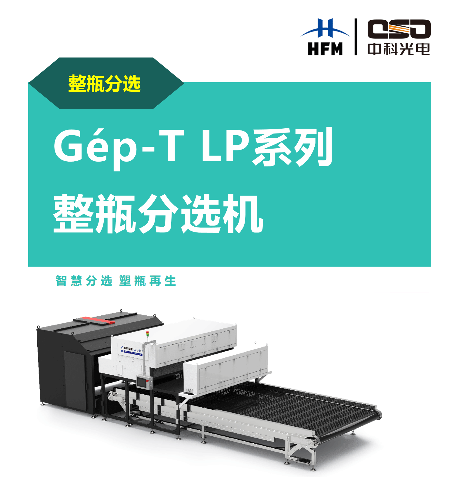 http://www.sf965.cn/Upload/ueditor/1714372083141151.png