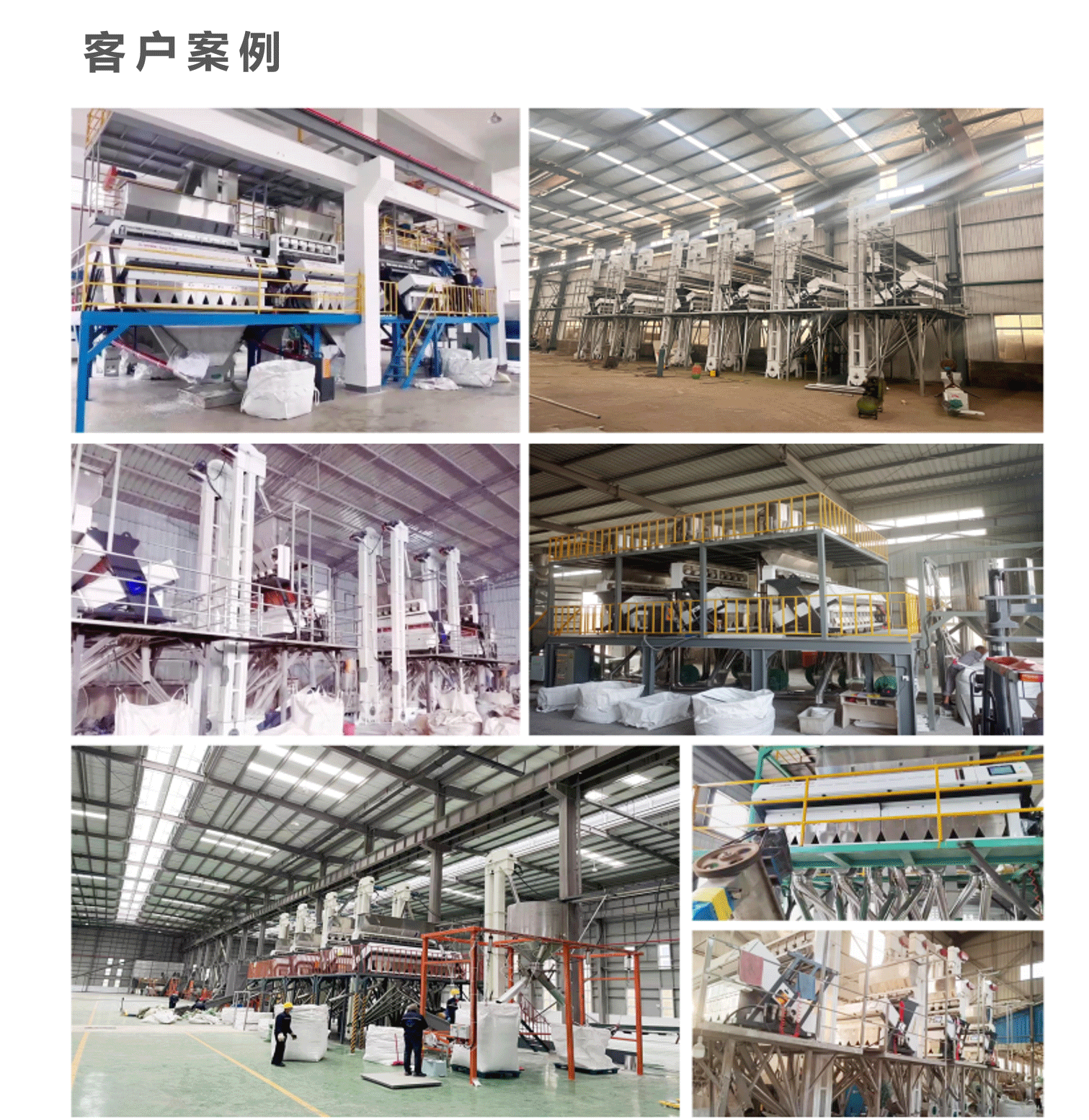 http://www.sf965.cn/Upload/ueditor/1714372102580387.png