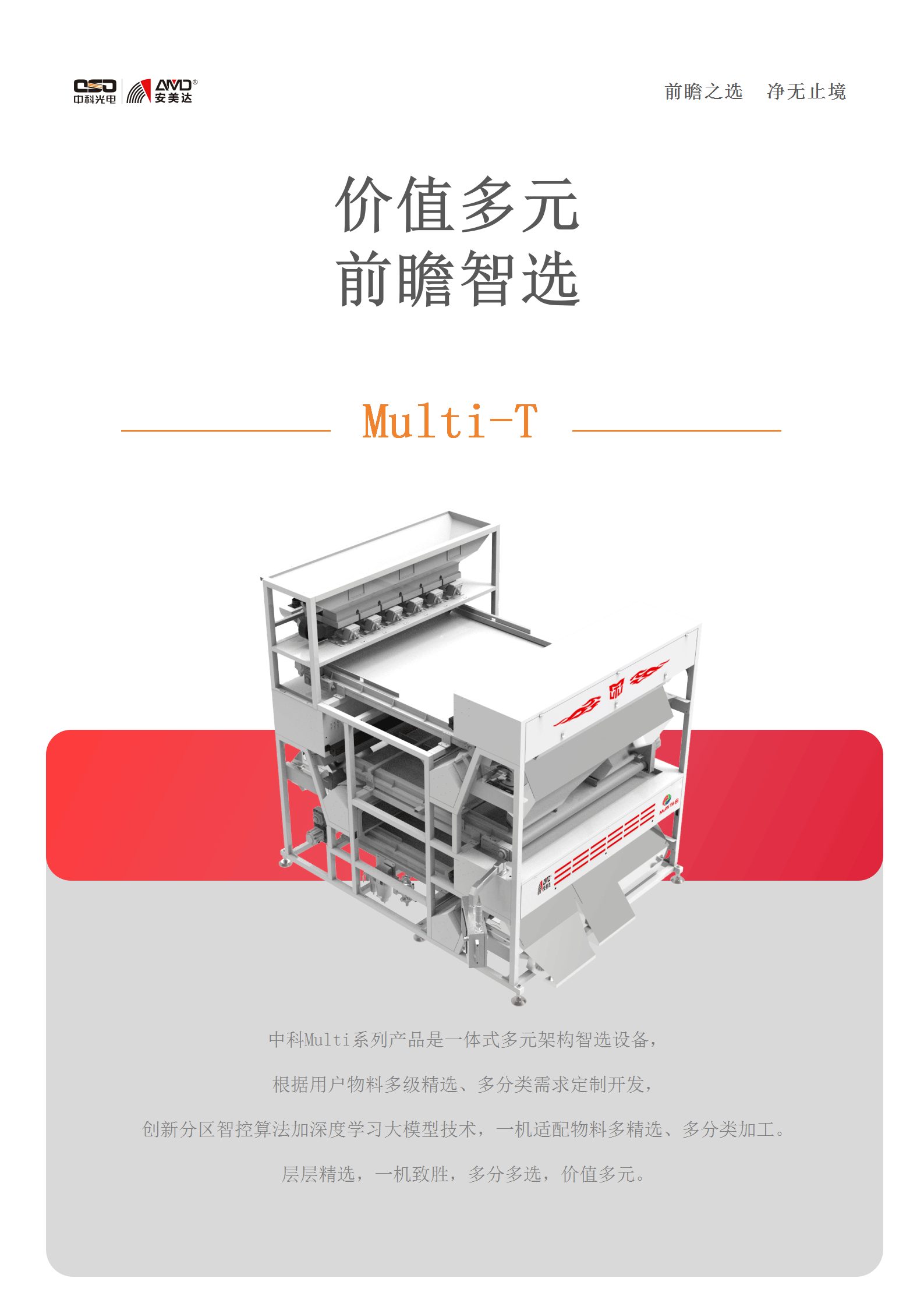 http://www.sf965.cn/Upload/ueditor/1716788860898637.png