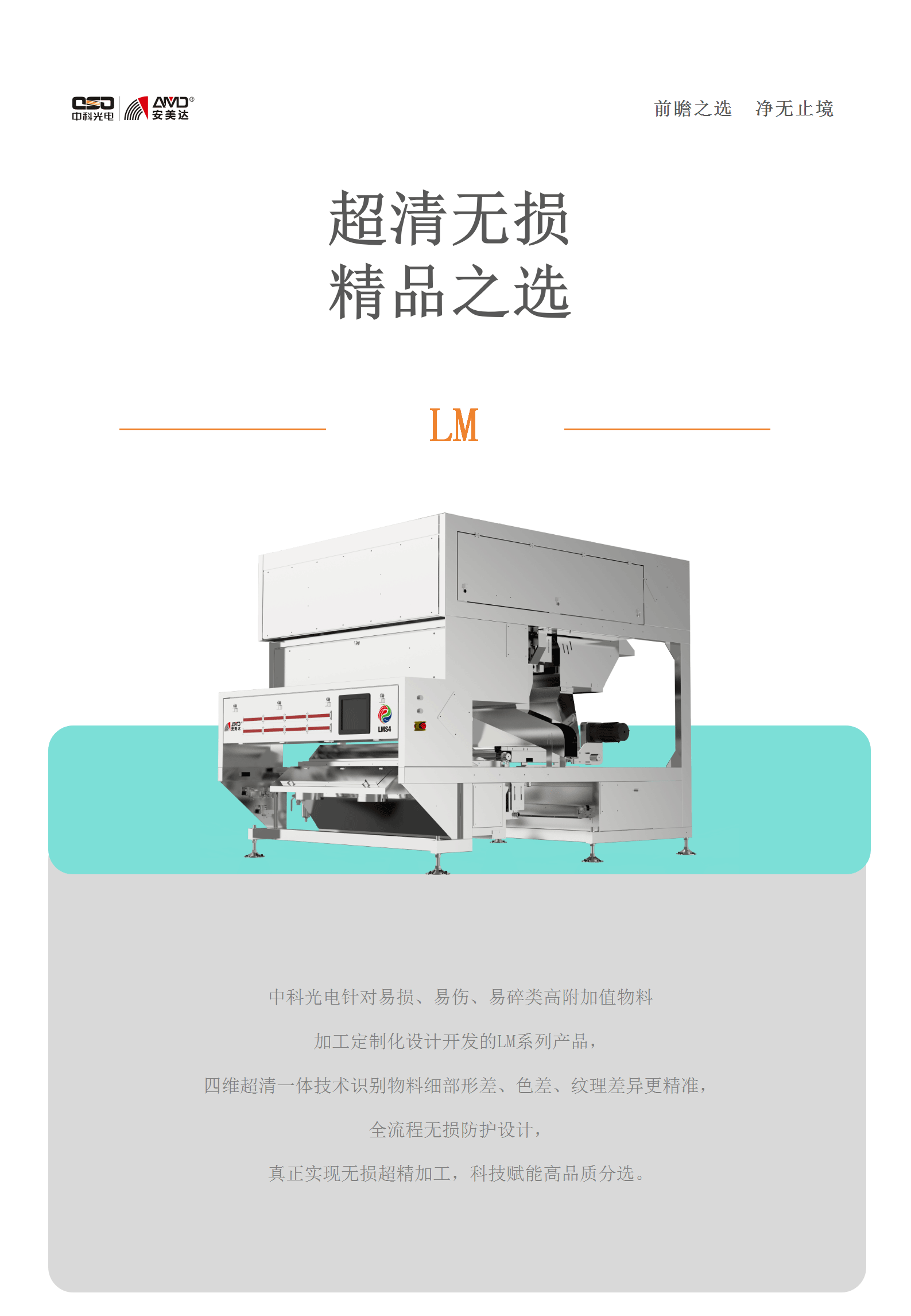 http://www.sf965.cn/Upload/ueditor/1716790147844949.png