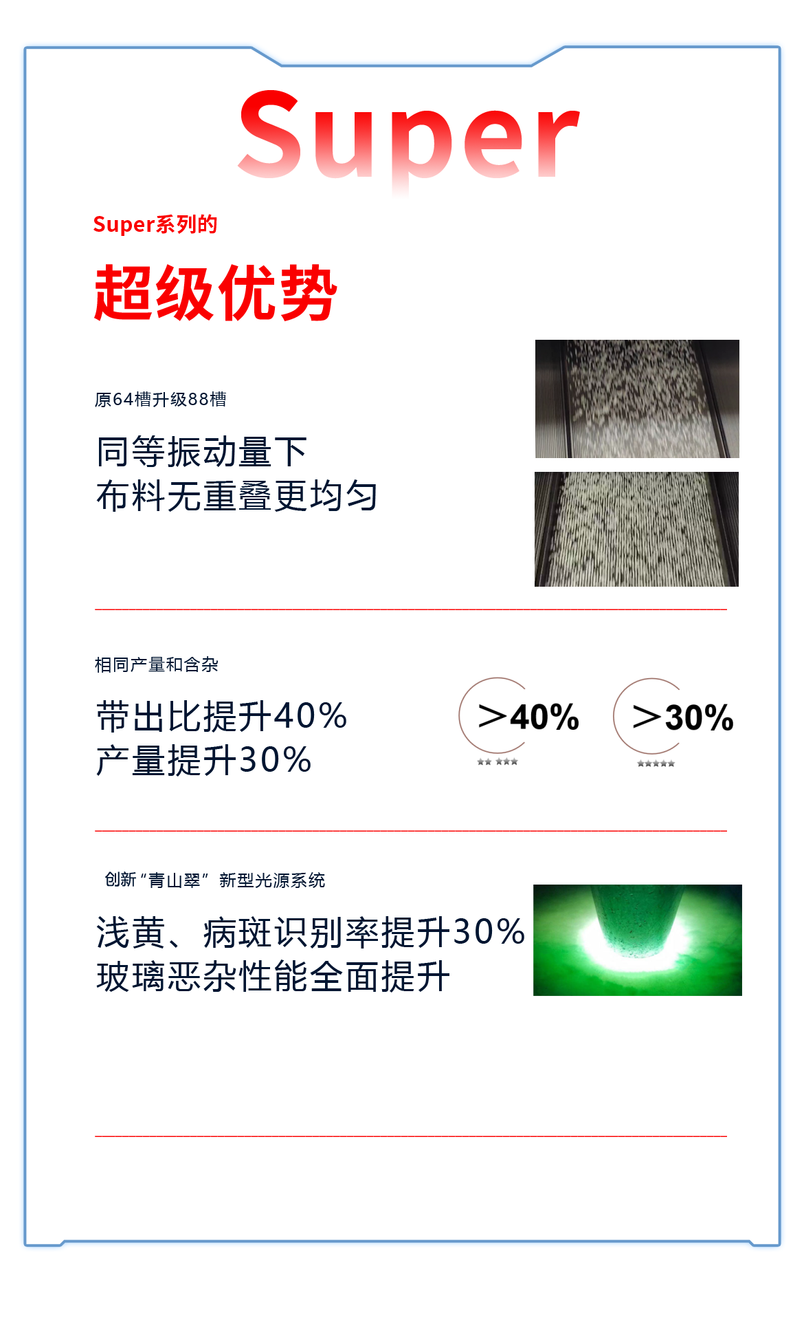 http://www.sf965.cn/Upload/ueditor/1716796015779973.png